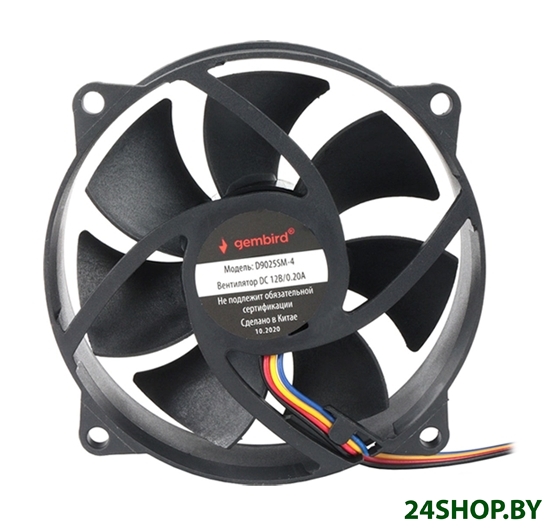 Вентилятор для корпуса Gembird D9025SM-4 Вентилятор для корпуса Gembird D9025SM-4