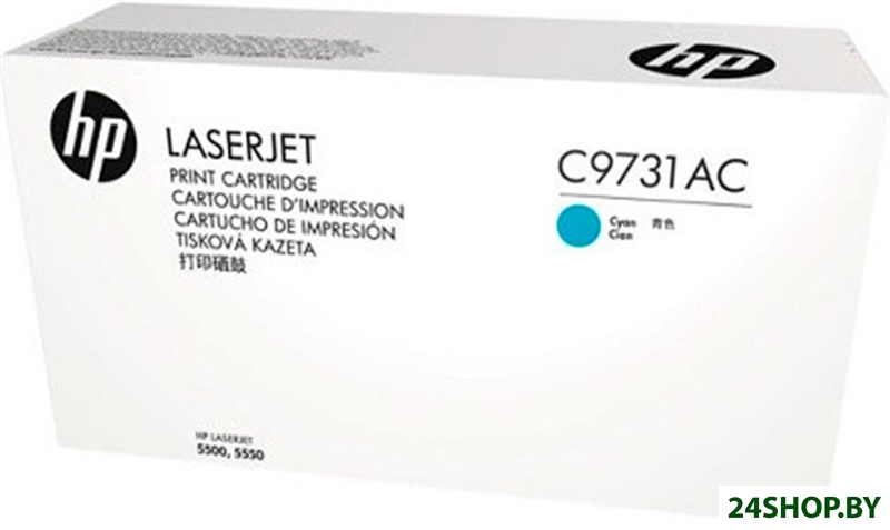 Картридж HP 645A C9731AC Картридж HP 645A C9731AC