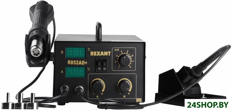 Паяльная станция Rexant 12-0724 Паяльная станция Rexant 12-0724
