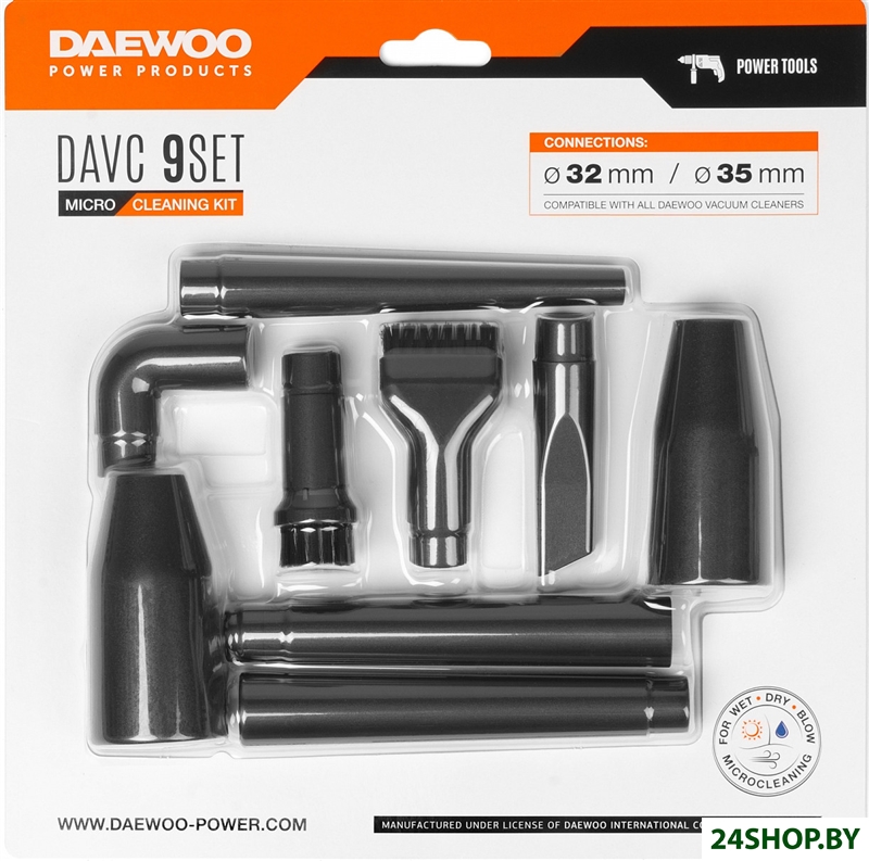 Набор насадок Daewoo Power DAVC 9 Set Набор насадок Daewoo Power DAVC 9 Set