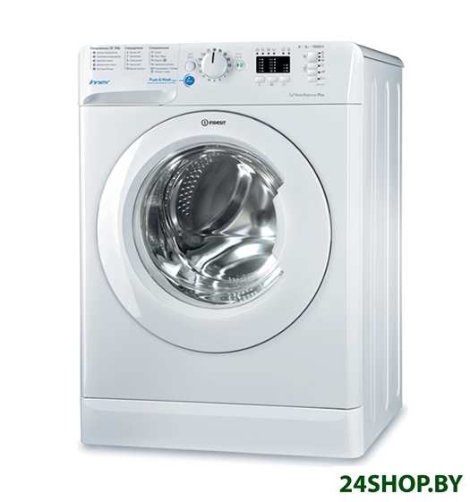 Стиральная машина Indesit BWSA 51051 1 Стиральная машина Indesit BWSA 51051 1