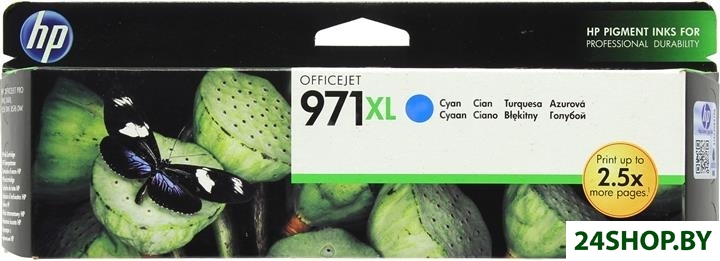 Картридж HP 971XL (CN626AE) Картридж HP 971XL (CN626AE)