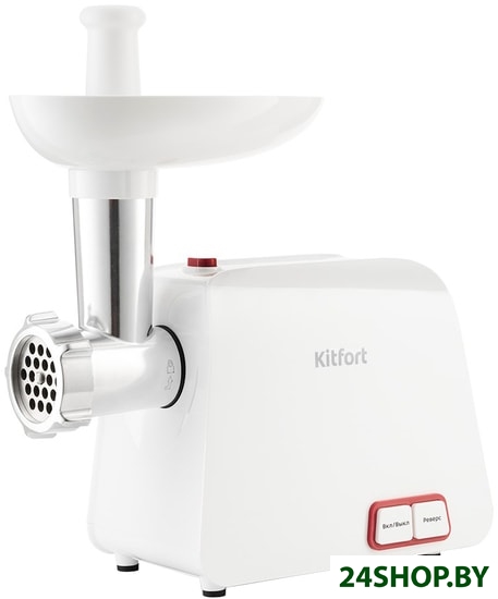 Мясорубка Kitfort KT-2107 Мясорубка Kitfort KT-2107