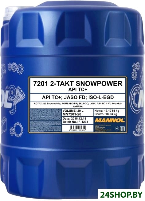 Моторное масло Mannol 2-Takt Snowpower 20л Моторное масло Mannol 2-Takt Snowpower 20л