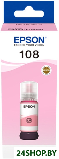 Чернила Epson C13T09C64A Чернила Epson C13T09C64A