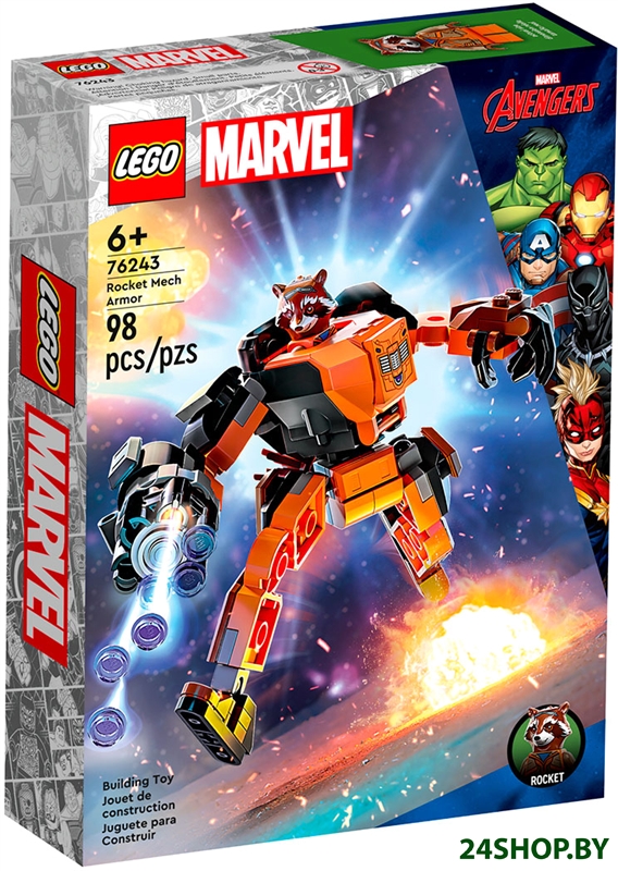 Конструктор LEGO Marvel 76243 Ракета: робот Конструктор LEGO Marvel 76243 Ракета: робот