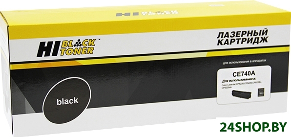 Картридж Hi-Black HB-CE740A (аналог HP CE740A) Картридж Hi-Black HB-CE740A (аналог HP CE740A)