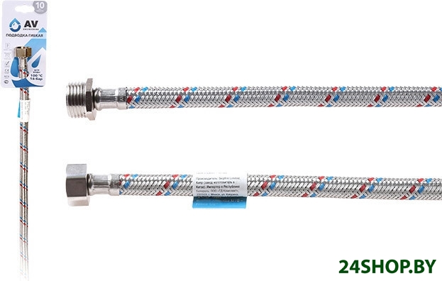 Гибкая подводка AV Engineering AVE20160 Гибкая подводка AV Engineering AVE20160