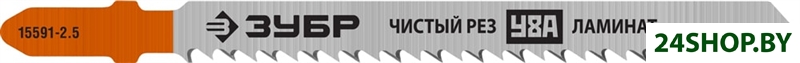 Набор пильных полотен Зубр 15591-2.5-z02 (2 шт) Набор пильных полотен Зубр 15591-2.5-z02 (2 шт)