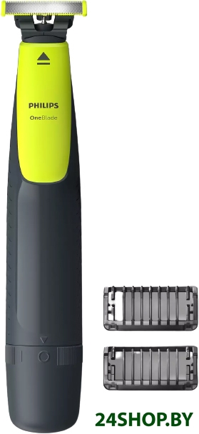 Триммер для бороды и усов Philips OneBlade QP2510/15 Триммер для бороды и усов Philips OneBlade QP2510/15