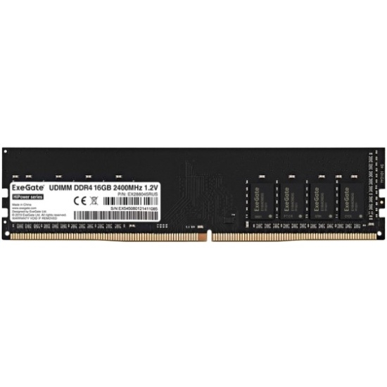 Оперативная память ExeGate HiPower 4GB DDR4 PC4-19200 EX288047RUS Оперативная память ExeGate HiPower 4GB DDR4 PC4-19200 EX288047RUS