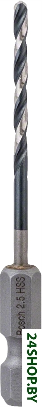 Сверло Bosch 2608577047 Сверло Bosch 2608577047