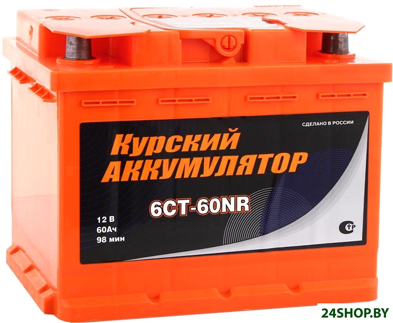 Автомобильный аккумулятор Курский Аккумулятор 6СТ-60NR (60 А·ч) Автомобильный аккумулятор Курский Аккумулятор 6СТ-60NR (60 А·ч)