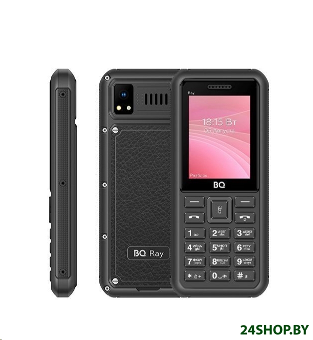 Кнопочный телефон BQ-Mobile BQ-2454 Ray (черный) Кнопочный телефон BQ-Mobile BQ-2454 Ray (черный)
