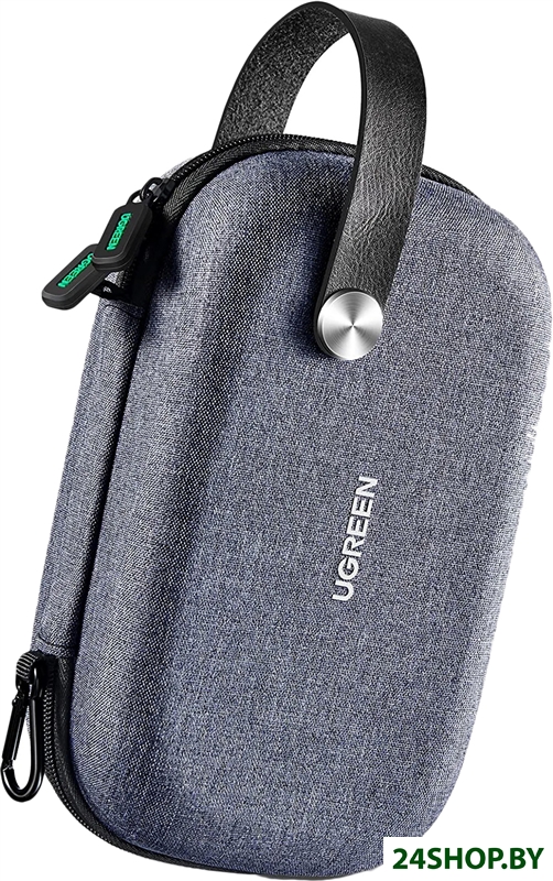 Органайзер Ugreen LP152 50903 (серый) Органайзер Ugreen LP152 50903 (серый)