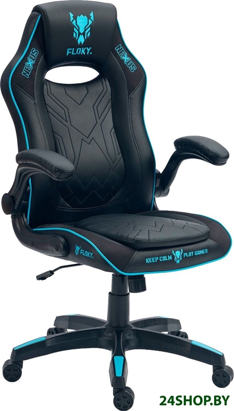 Игровое (геймерское) кресло FLOKY Nexus Black-Blue V1 Игровое (геймерское) кресло FLOKY Nexus Black-Blue V1