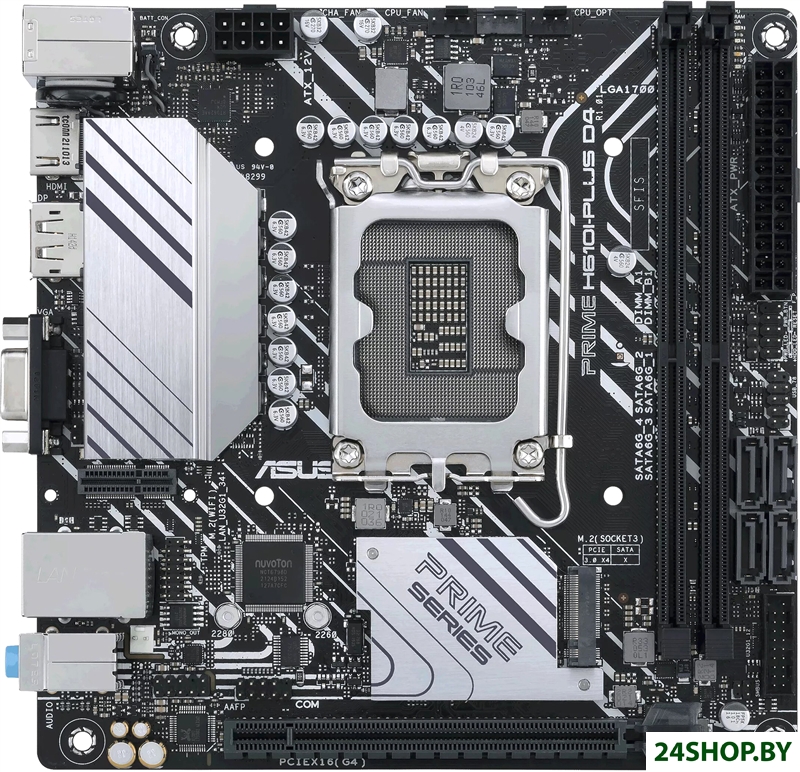 Материнская плата ASUS Prime H610I-PLUS D4-CSM Материнская плата ASUS Prime H610I-PLUS D4-CSM