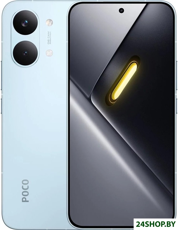 Телефон POCO X8 Pro Max 12GB/256GB международная версия (голубой) Телефон POCO X8 Pro Max 12GB/256GB международная версия (голубой)