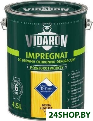 Пропитка Vidaron Impregnant V02 4.5 л (золотая сосна) Пропитка Vidaron Impregnant V02 4.5 л (золотая сосна)