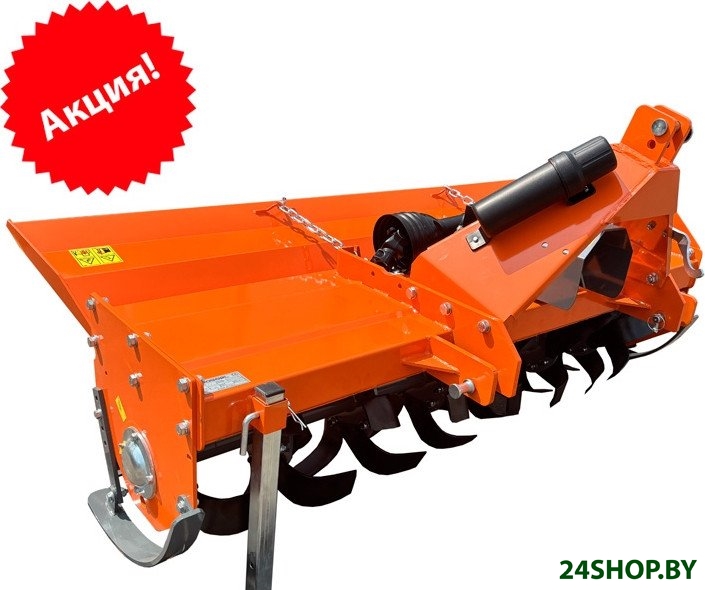 Фреза Rossel LG180 Фреза Rossel LG180