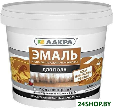 Эмаль Лакра Акриловая для пола 900 г (золотисто-коричневый) Эмаль Лакра Акриловая для пола 900 г (золотисто-коричневый)