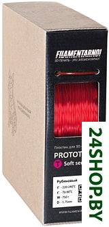 Filamentarno! Prototyper T-Soft 1.75 мм 750 г (рубиновый) Filamentarno! Prototyper T-Soft 1.75 мм 750 г (рубиновый)