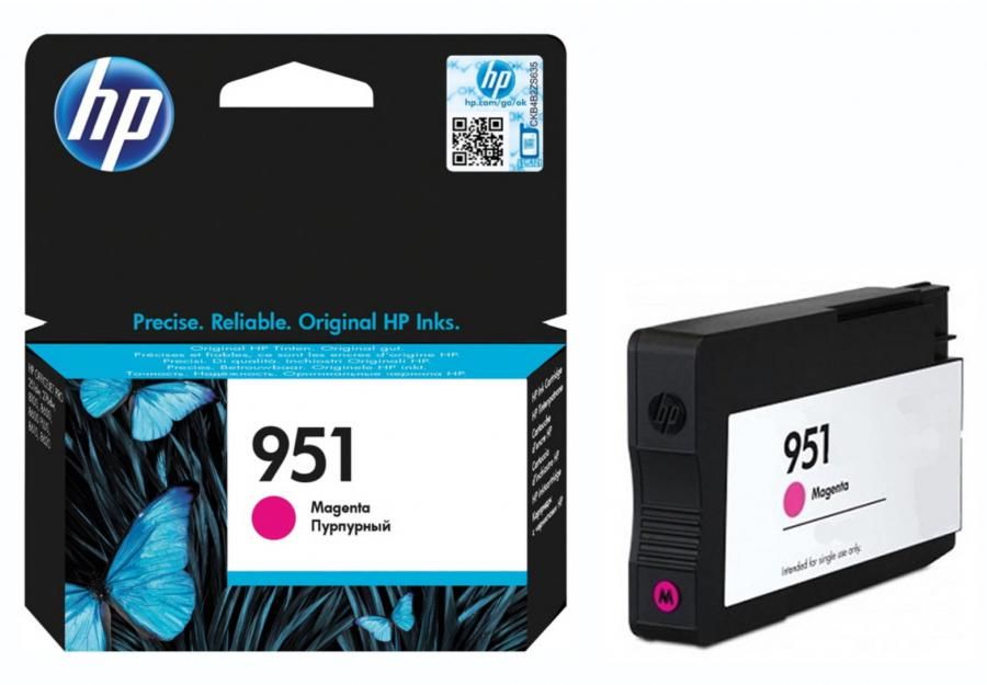 Картридж HP 951 (CN051AE) Картридж HP 951 (CN051AE)