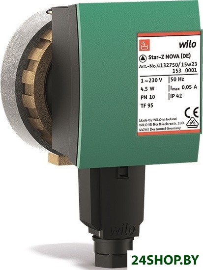 Насос Wilo Star-Z NOVA (4132760) Насос Wilo Star-Z NOVA (4132760)