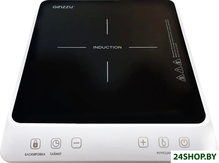 Электрическая настольная плита Ginzzu HCI-173 Электрическая настольная плита Ginzzu HCI-173