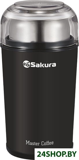 Кофемолка Sakura SA-6173BK Кофемолка Sakura SA-6173BK