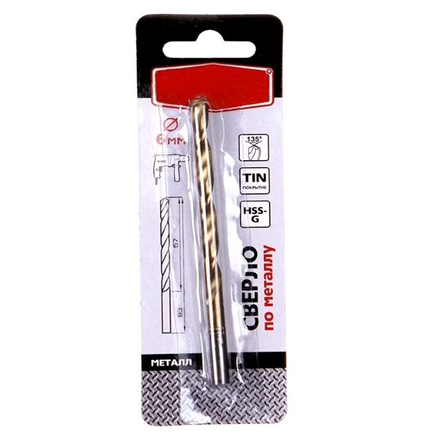 Сверло HAMMER Flex 202-115 Сверло HAMMER Flex 202-115