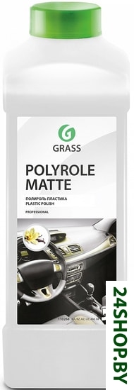 Полирующее средство GRASS Polyrole Matte 110268 Полирующее средство GRASS Polyrole Matte 110268