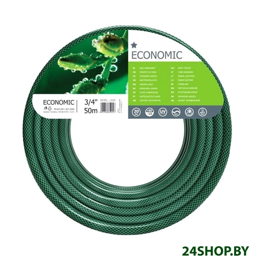 Шланг Cellfast Economic (1/2 Шланг Cellfast Economic (1/2