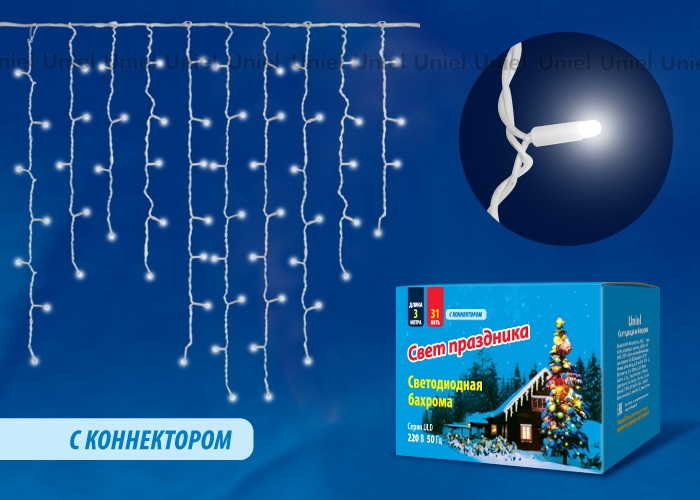Бахрома Uniel ULD-B3010-200/SWK BLUE со статическим свечением (3 м) Бахрома Uniel ULD-B3010-200/SWK BLUE со статическим свечением (3 м)