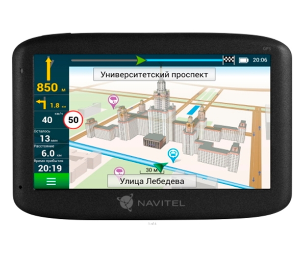 GPS навигатор NAVITEL MS500 GPS навигатор NAVITEL MS500