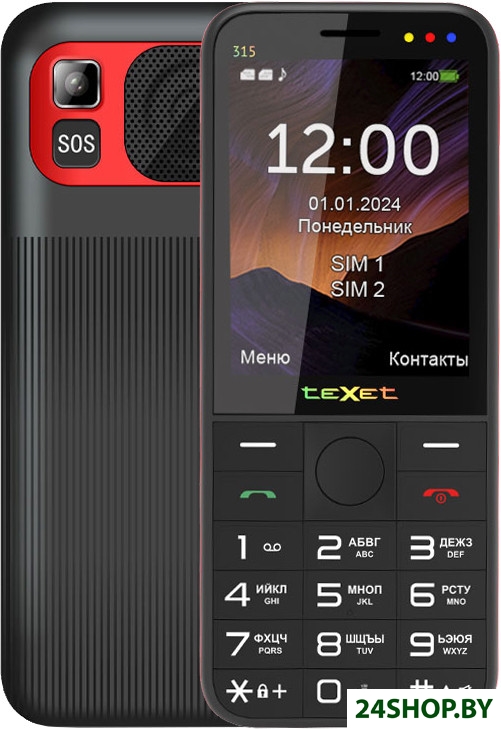 Кнопочный телефон TeXet TM-315 (черный) Кнопочный телефон TeXet TM-315 (черный)