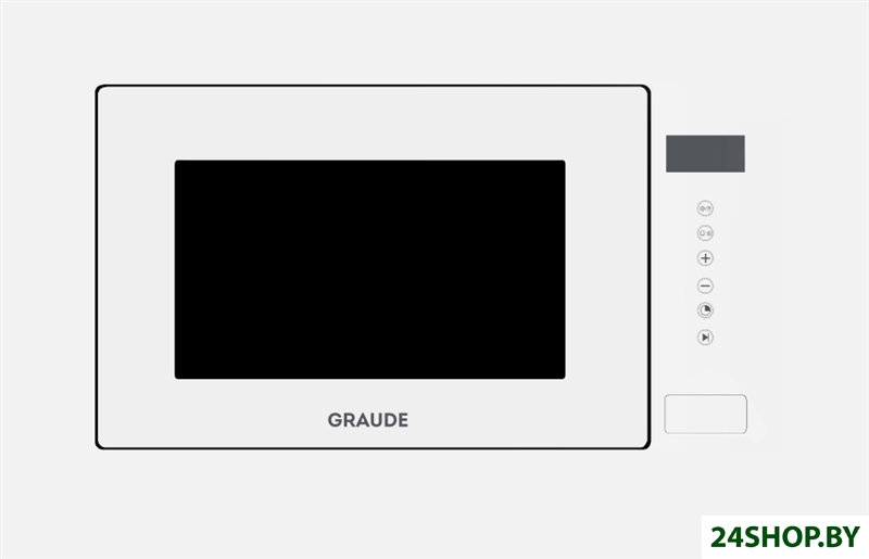 Встраиваемая микроволновая печь GRAUDE MWG 38.1 W (белый) Встраиваемая микроволновая печь GRAUDE MWG 38.1 W (белый)
