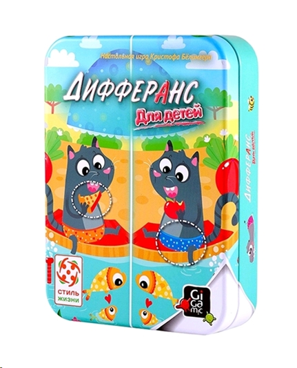 Настольная игра Стиль Жизни Дифферанс для детей Настольная игра Стиль Жизни Дифферанс для детей