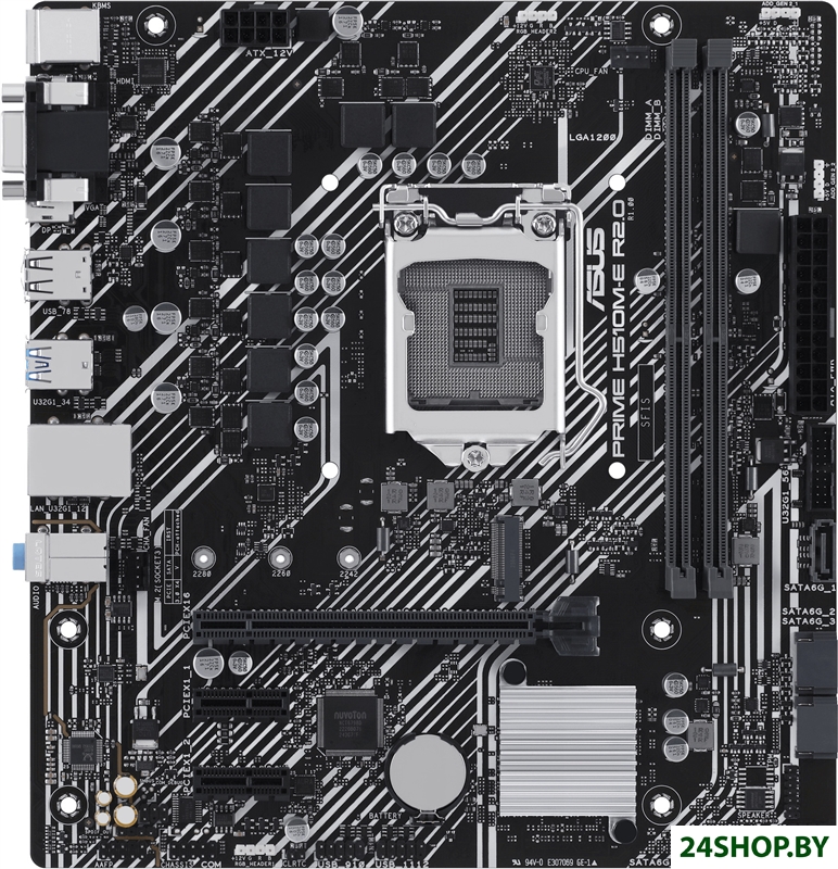 Материнская плата ASUS Prime H510M-E R2.0 Материнская плата ASUS Prime H510M-E R2.0