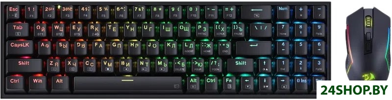 Игровой набор Redragon S136 Игровой набор Redragon S136
