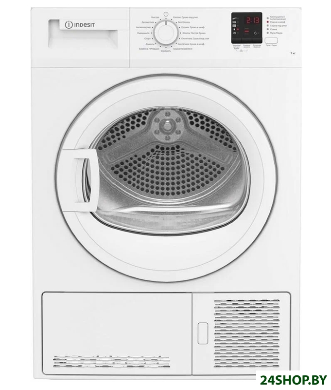 Сушильная машина Indesit DI 725 C Сушильная машина Indesit DI 725 C
