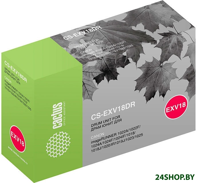 Фотобарабан CACTUS CS-EXV18DR Фотобарабан CACTUS CS-EXV18DR