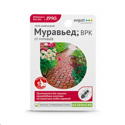 Средство Август Муравьед (11 мл) Средство Август Муравьед (11 мл)