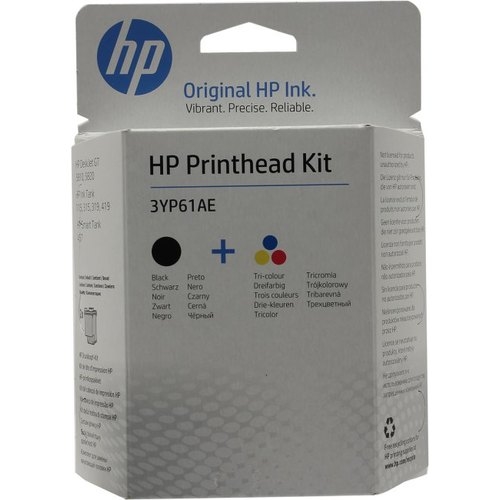 Печатающая головка HP GT 3YP61AE Печатающая головка HP GT 3YP61AE