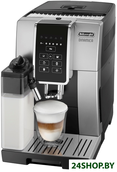 Кофемашина DeLonghi ECAM350.50.SB Кофемашина DeLonghi ECAM350.50.SB