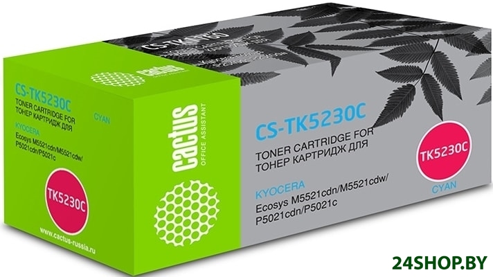 Картридж CACTUS CS-TK5230C (аналог Kyocera TK5230C) Картридж CACTUS CS-TK5230C (аналог Kyocera TK5230C)