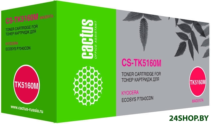 Картридж CACTUS CS-TK5160M (аналог Kyocera TK-5160M) Картридж CACTUS CS-TK5160M (аналог Kyocera TK-5160M)