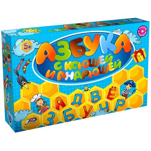 Настольная игра ИнтерХит Азбука с Ксюшей и Андрюшей Настольная игра ИнтерХит Азбука с Ксюшей и Андрюшей