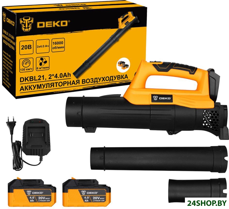 Ручная воздуходувка Deko DKBL21 SET 063-4361 (с 2-мя АКБ) Ручная воздуходувка Deko DKBL21 SET 063-4361 (с 2-мя АКБ)