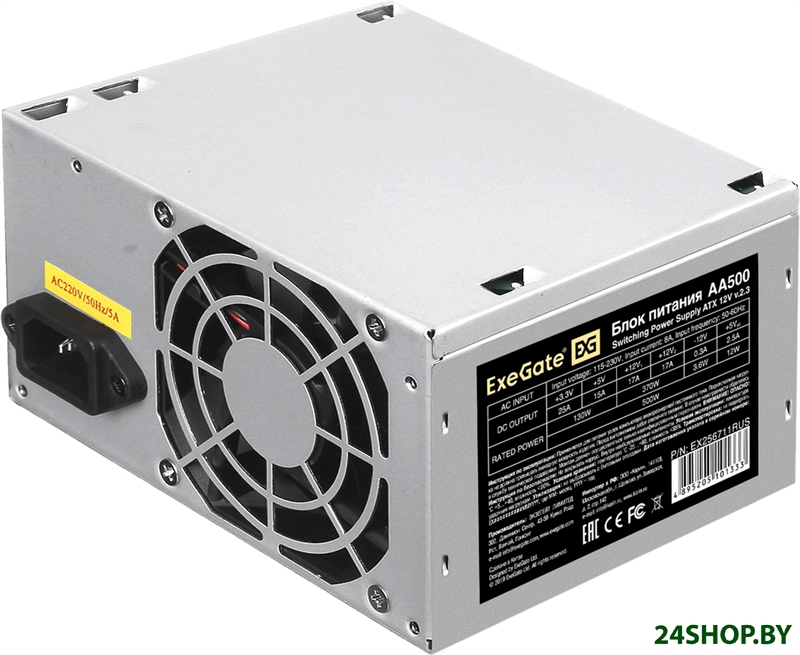 Блок питания ExeGate AA500-PC EX256711RUS-PC Блок питания ExeGate AA500-PC EX256711RUS-PC